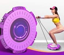 Buy Yoga Fitness Plate Online - Items For Everyone